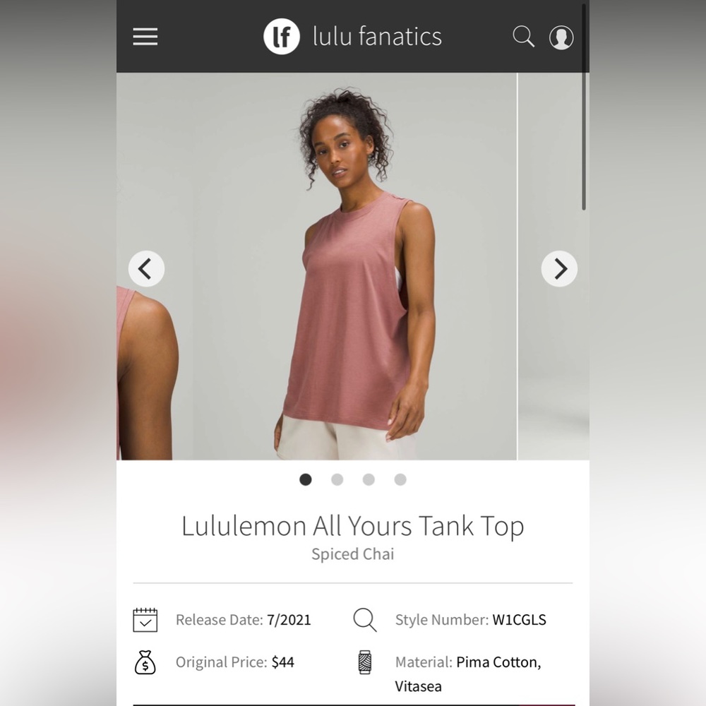 NWT Lululemon All Yours Boyfriend Tank spiced chai sz 12